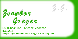 zsombor greger business card